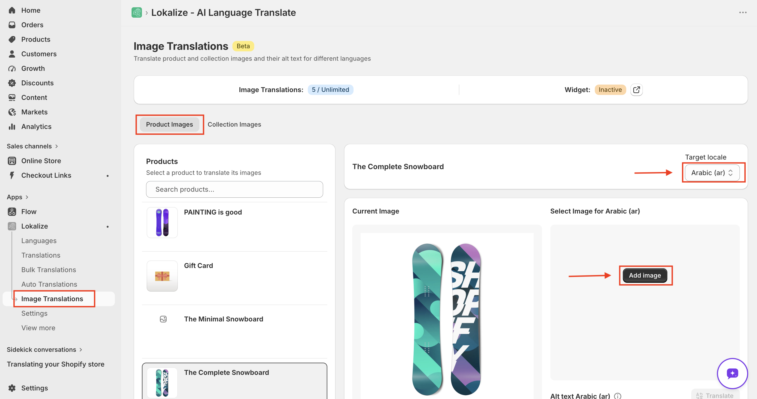 Image translation page showing image picker and upload option
