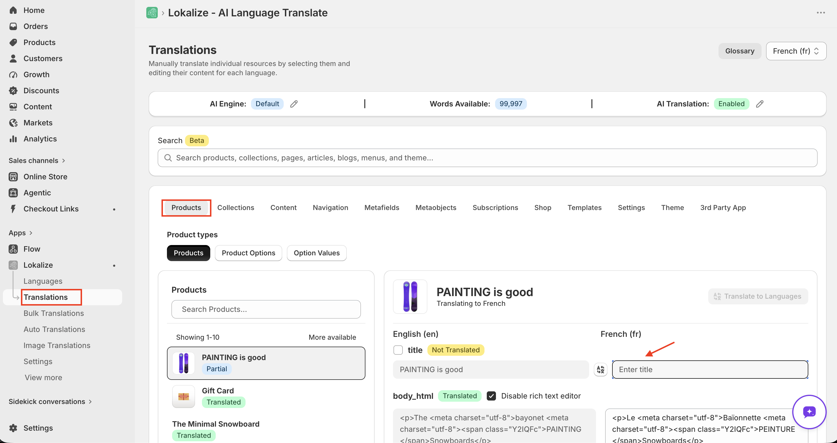 Translations page with a product selected and editable fields