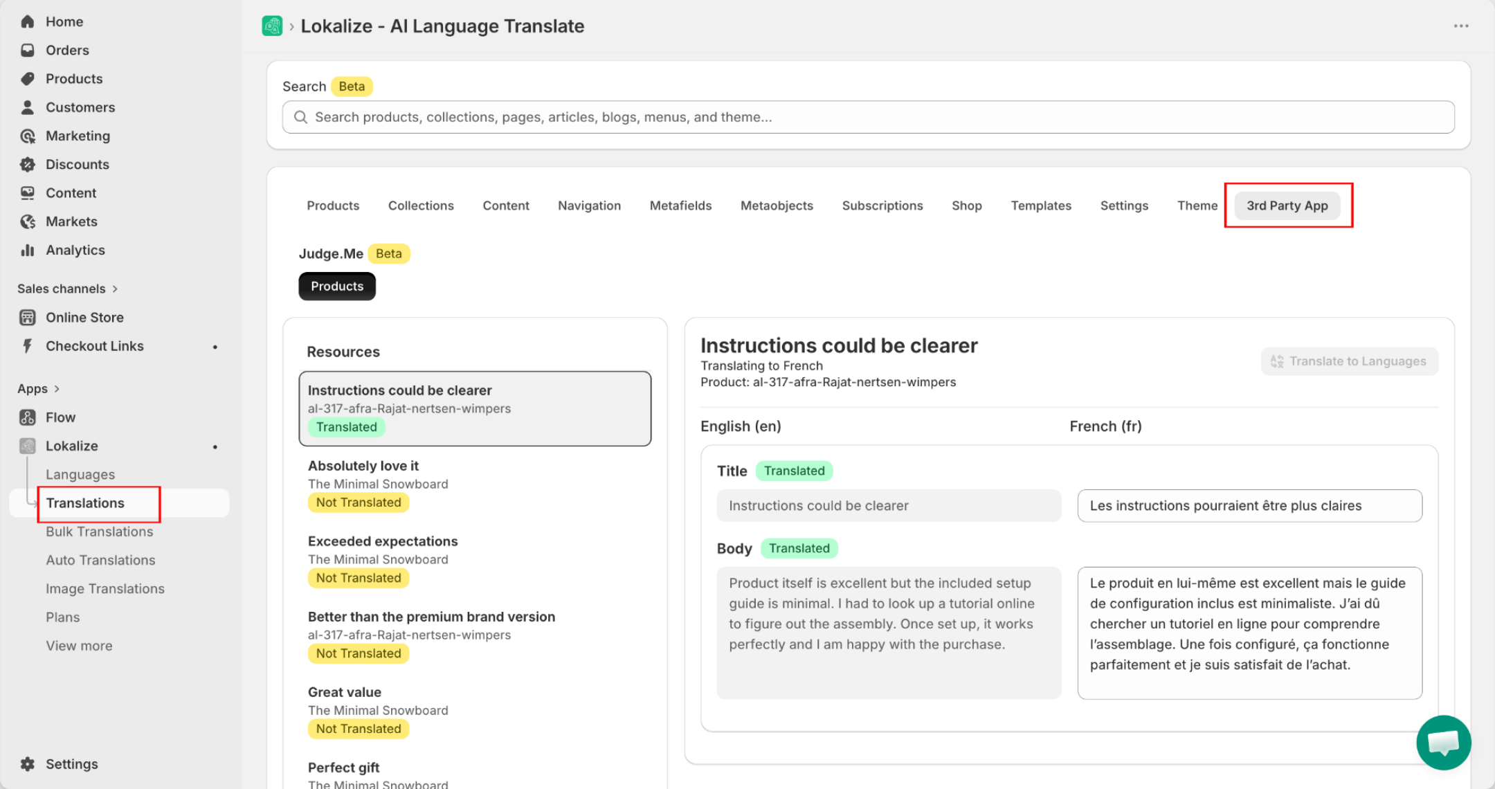 Translations page on the 3rd Party App tab with a Judge.me review selected