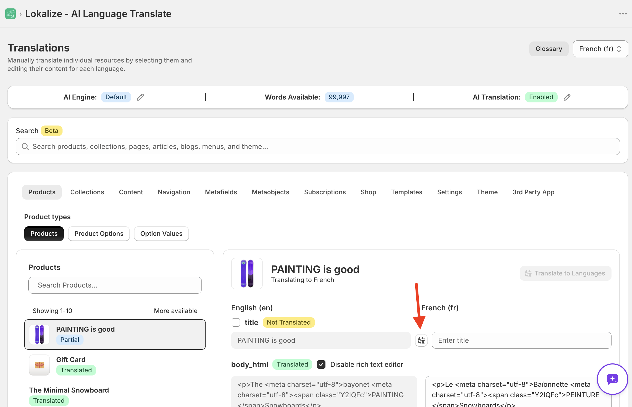 AI translate button next to a translatable field